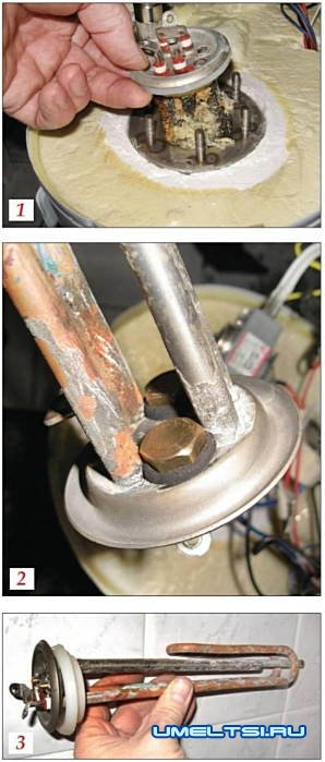 Как отремонтировать бойлер Как отремонтировать бойлер