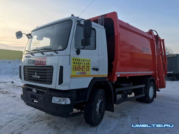 Как происходит процесс вывоза мусора Как происходит процесс вывоза мусора