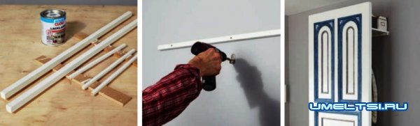 Как сделать гардероб для прихожей