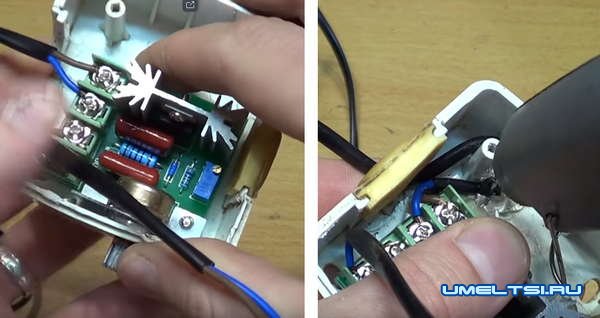 Как изготовить корпус под регулятор Как изготовить корпус под регулятор