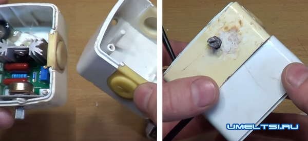 Как изготовить корпус под регулятор Как изготовить корпус под регулятор