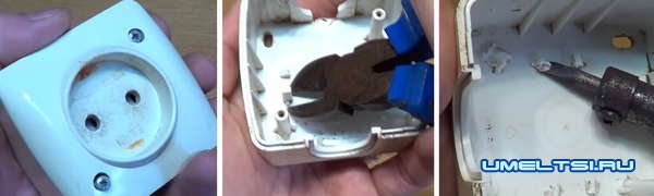 Как изготовить корпус под регулятор Как изготовить корпус под регулятор