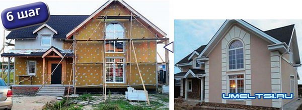 Строительство теплого дома Строительство теплого дома