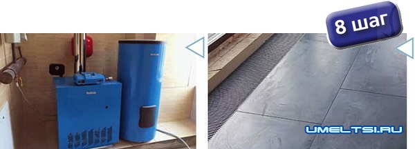 Строительство теплого дома Строительство теплого дома