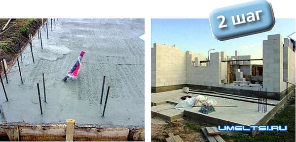 Строительство теплого дома Строительство теплого дома