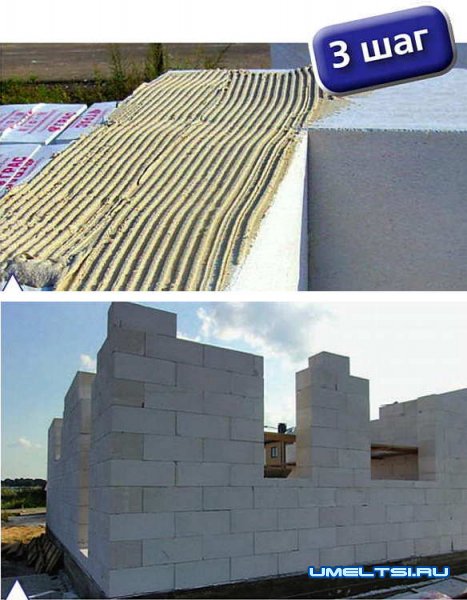 Строительство теплого дома