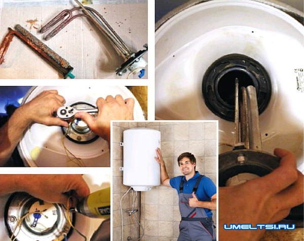 Установка ТЭНа на место Установка ТЭНа на место