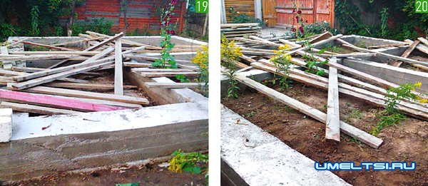 Как построить дом на одну пенсию Как построить дом на одну пенсию