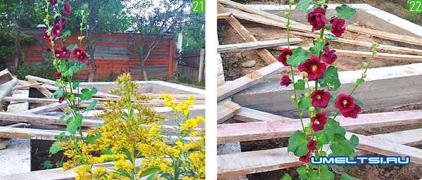 Как построить дом на одну пенсию Как построить дом на одну пенсию