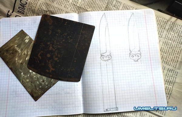 нож бабочка своими руками нож бабочка своими руками