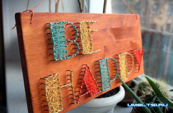 Техника стринг-арт Техника стринг-арт