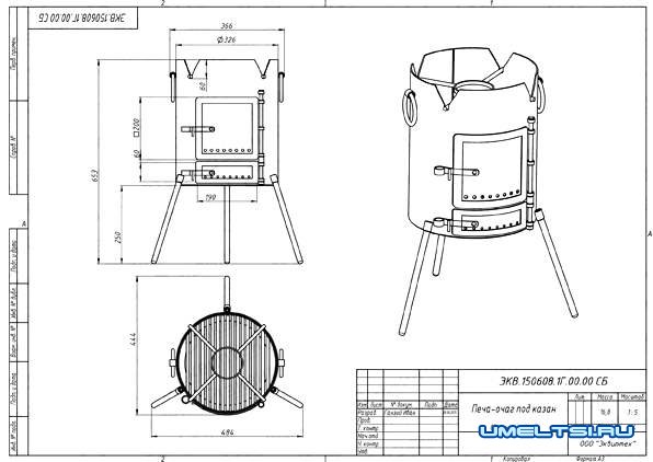 Как сделать уличную печь для дачи-чертеж Как сделать уличную печь для дачи-чертеж