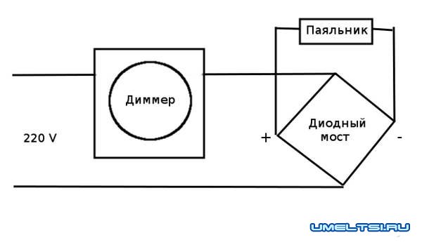 Паяльная станция своими руками Паяльная станция своими руками