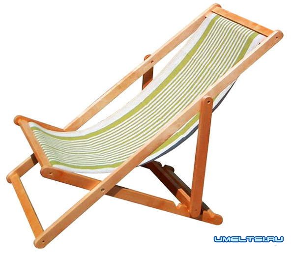 шезлонг шезлонг