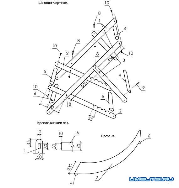 шезлонг-чертеж шезлонг-чертеж