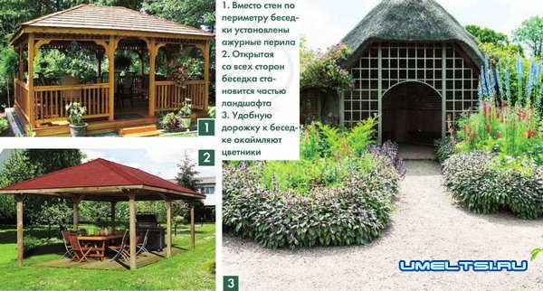 Беседка для дачи своими руками Беседка для дачи своими руками