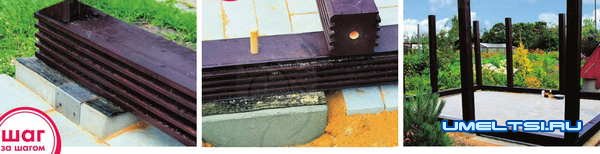 строим дачную беседку из бруса строим дачную беседку из бруса