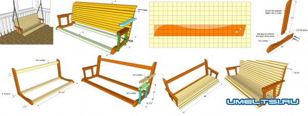 чертежи качели пергола своими руками