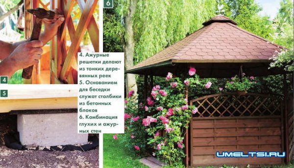 Беседка для дачи своими руками