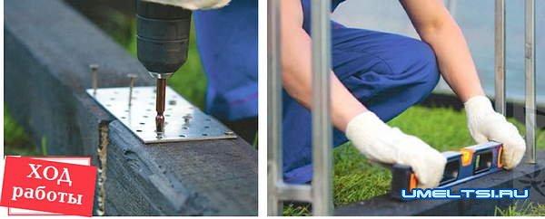 Теплица из поликарбоната пошагово Теплица из поликарбоната пошагово