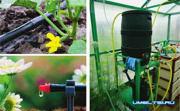 системы автоматического полива