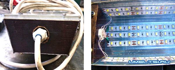 Светодиодная переносная лампа Светодиодная переносная лампа