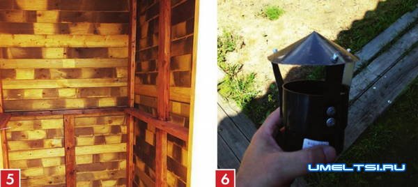 Строительство туалетного домика ход работ Строительство туалетного домика ход работ