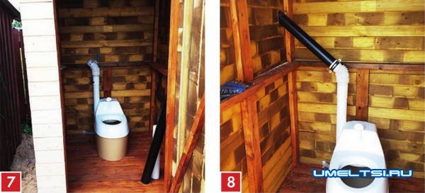 Строительство туалетного домика ход работ Строительство туалетного домика ход работ