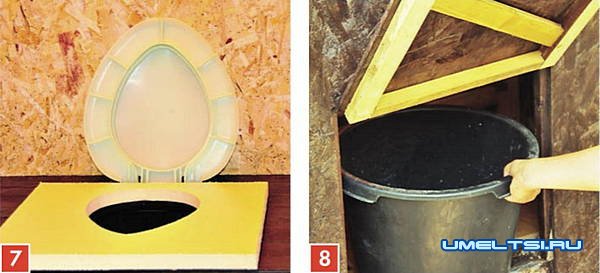 Строим пудр-клозет на даче