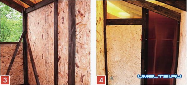 Строим пудр-клозет на даче