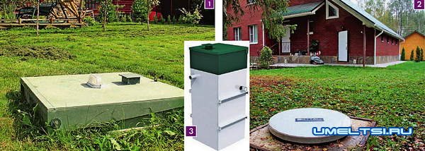 способ очистки сточных вод способ очистки сточных вод