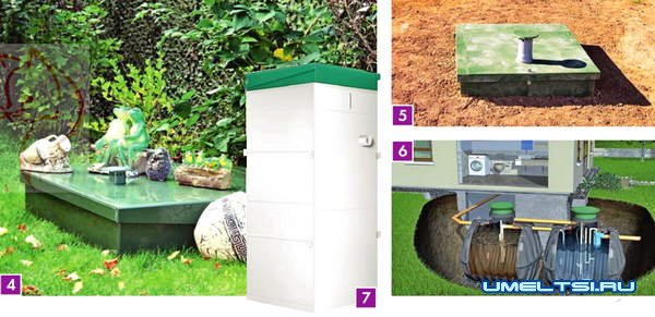 способ очистки сточных вод способ очистки сточных вод