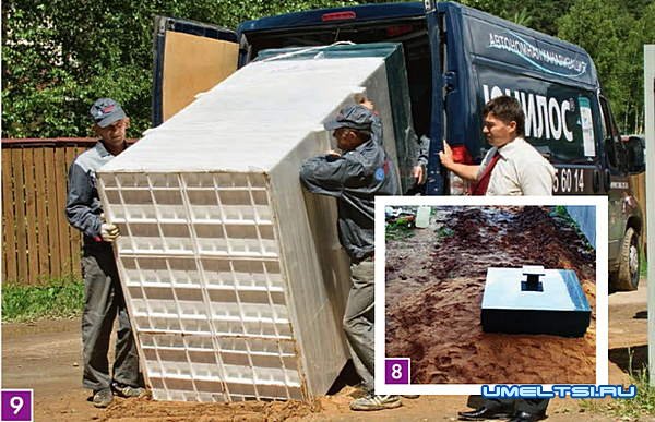 способ очистки сточных вод способ очистки сточных вод