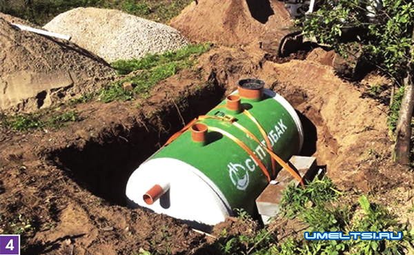 система отвода и утилизации стоков система отвода и утилизации стоков