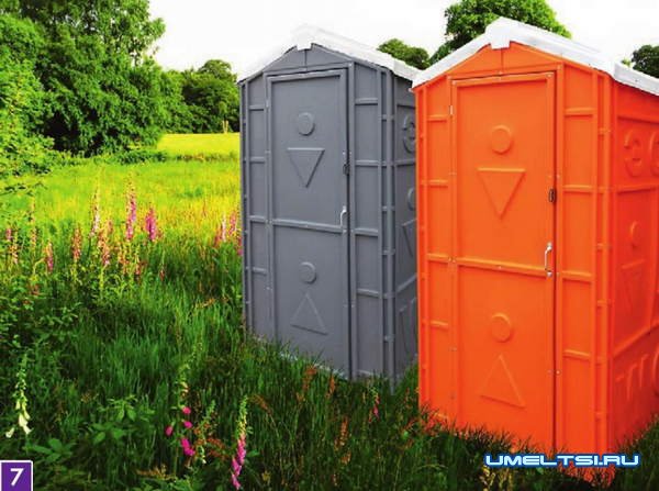 система отвода и утилизации стоков система отвода и утилизации стоков