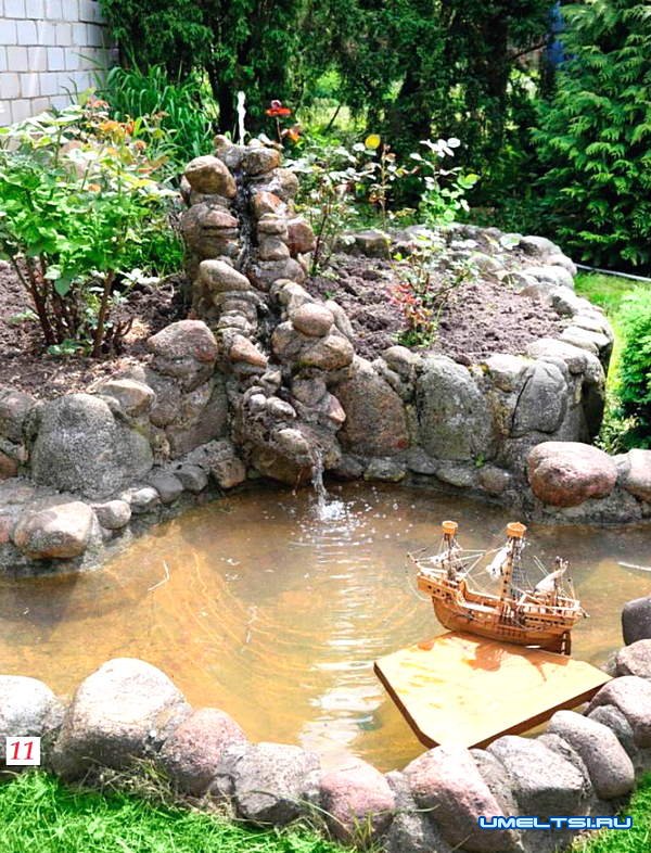 Как построить фонтан Как построить фонтан