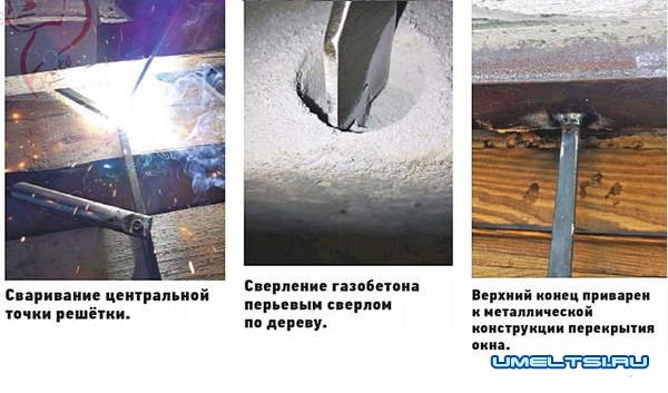 Самодельные решётки на окна для дачи Самодельные решётки на окна для дачи