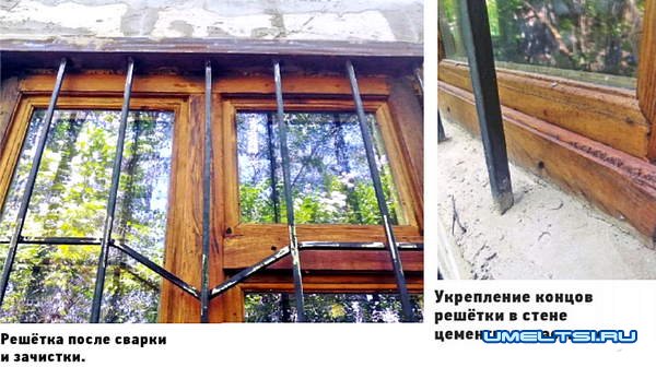 Самодельные решётки на окна для дачи Самодельные решётки на окна для дачи