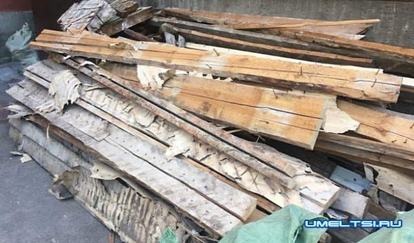 Демонтажные работы