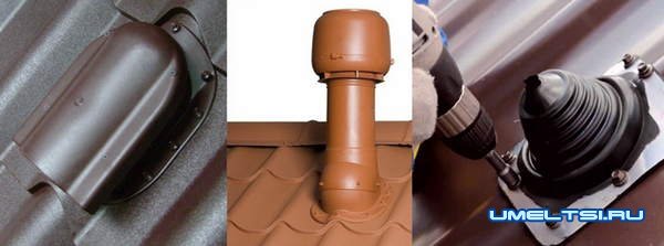 кровля из металлочерепицы кровля из металлочерепицы