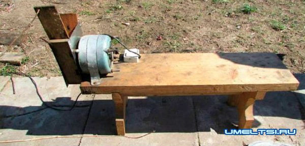 Электротерка для яблок