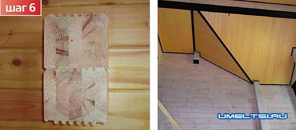 Строительство терема из клееного бруса: шаг за шагом Строительство терема из клееного бруса: шаг за шагом