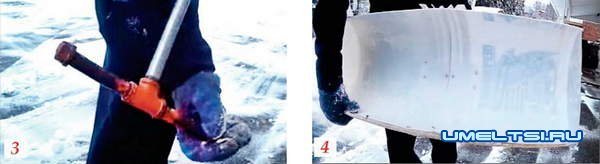 Инструмент для уборки снега своими руками Инструмент для уборки снега своими руками