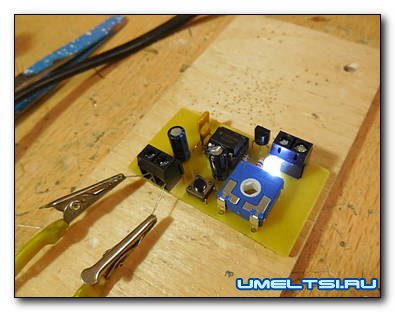 Изготовление простого электронного таймера