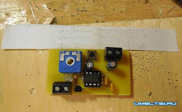 Изготовление простого электронного таймера Изготовление простого электронного таймера