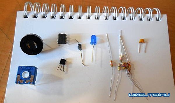 Делаем датчик освещенности