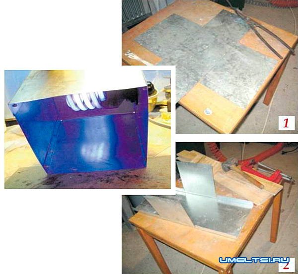 УФ-светильник для рассады