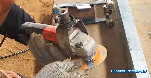 Приспособление для ровной резки металла