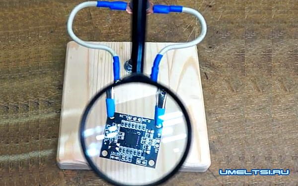 Зажим для пайки "Третья рука" Зажим для пайки "Третья рука"