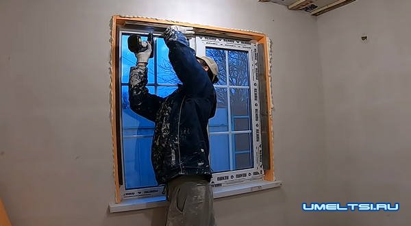 Утепление оконных откосов Утепление оконных откосов